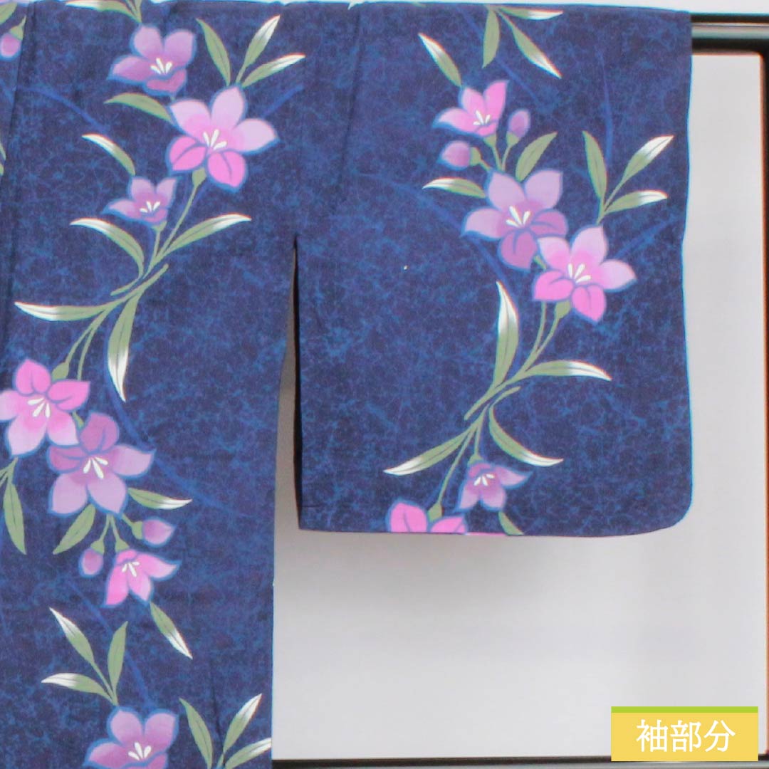 Cotton Yukata, Length 163cm, Sleeve Length 66cm, S Rank, Single Layer, Navy Blue, Gentian Pattern, 1118006432418