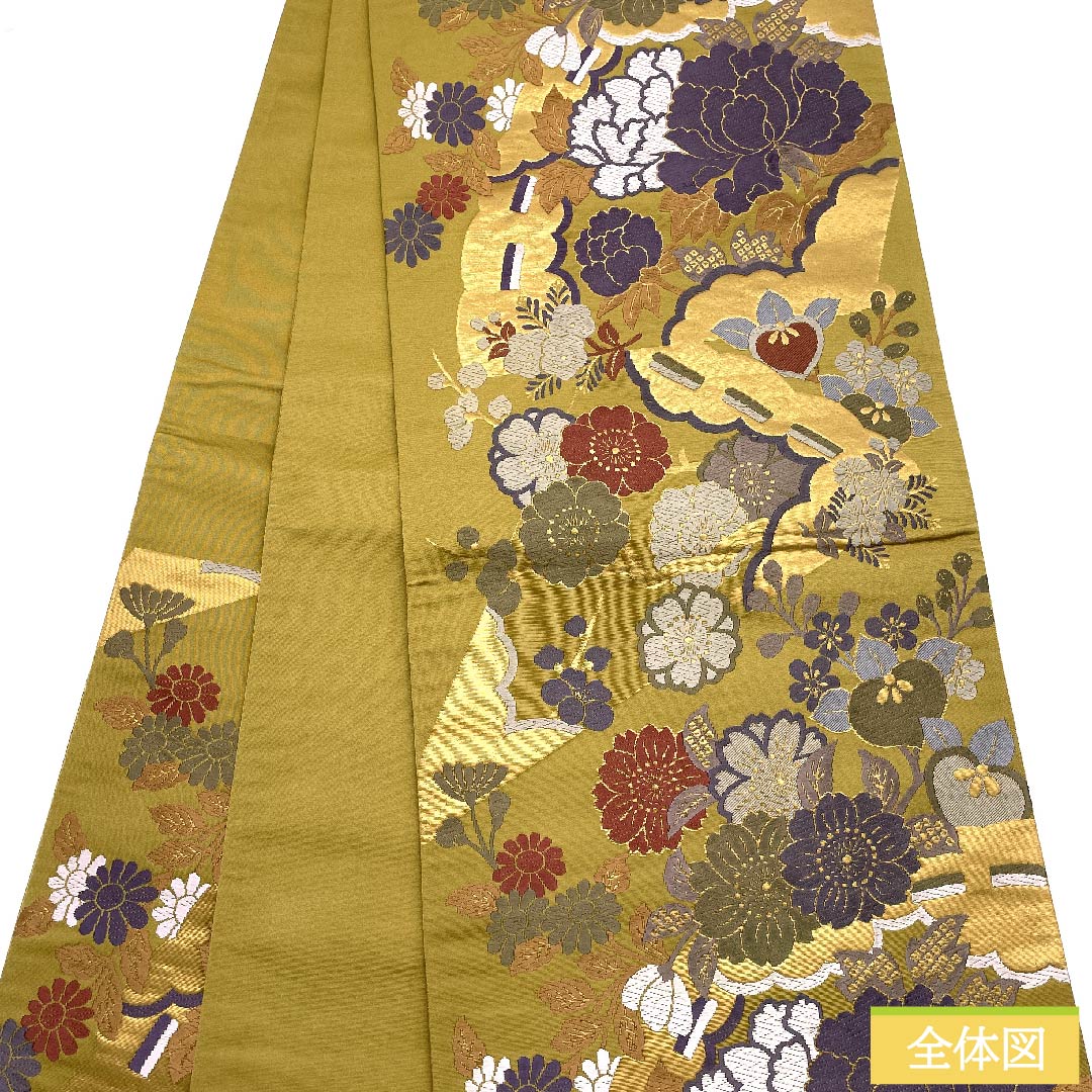 Fukuro Obi (Sash) Yellow Oak Color (Kitsurubamiiro) Cherry Blossoms, Peony, Cloud Patterns, Length 428cm, Pure Silk, S Rank, Six-way, Formal, Yellow, 1123011072323