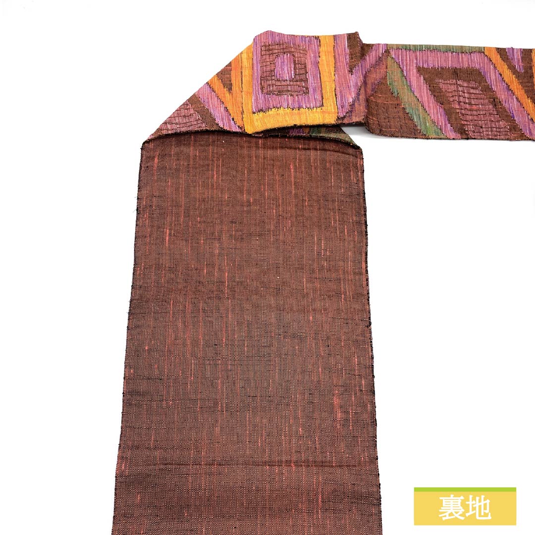 名古屋帯 正絹 Sランク 幾何学模様 紬地 帯丈359cm 六通 カジュアル グラデーション系 1124010722399 名古屋仕立て