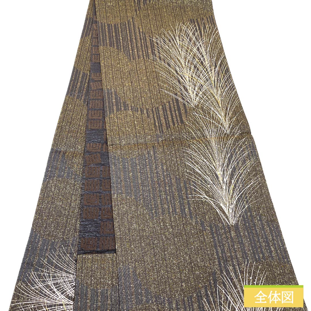 袋帯 正絹 鉛色(なまりいろ) 抽象模様 リバーシブル 帯丈451cm Sランク 六通 フォーマル グレー系 1123011292422