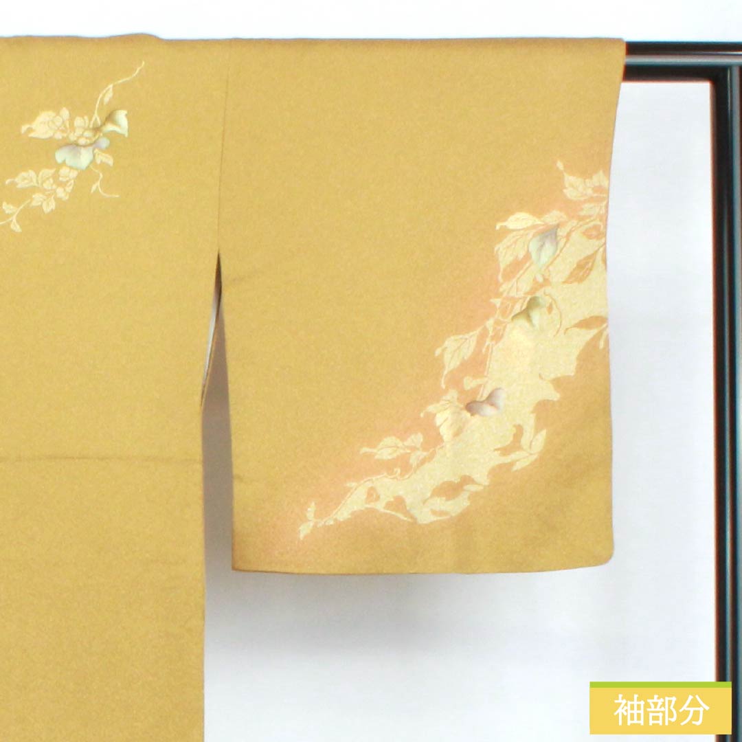 Homongi Silk S-rank Awa Length 159cm Sleeve-to-shoulder 67cm Umeya Shibuiro (Plum & Astringent Color) Tsukesage Kyo-Yuzen Makiro Chirimen Artisan piece Floral Yellow 1112007652323