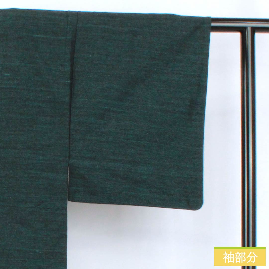 男物 正絹 Aランク 身丈139cm 裄丈66cm 高麗納戸色(こうらいなんどいろ) 紬地 アンサンブル 抽象模様 単衣 緑系 1119001333319