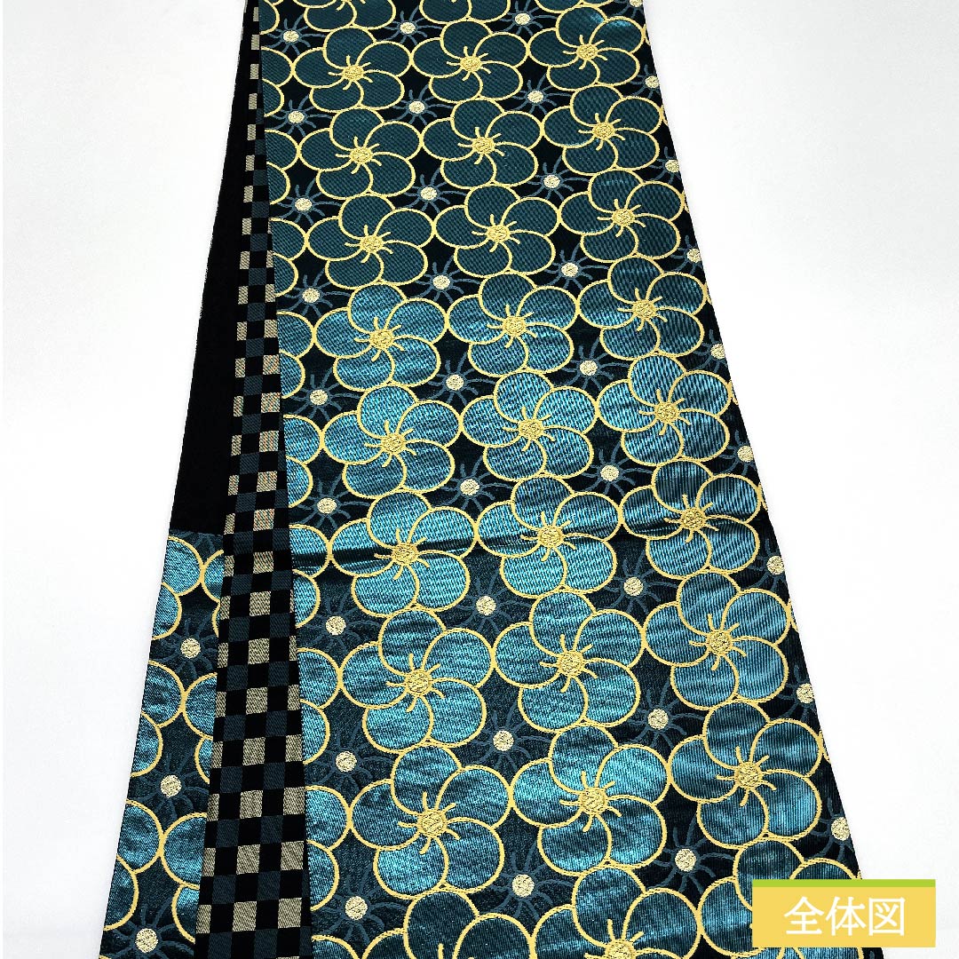 袋帯 正絹 納戸色(なんどいろ) 繭姫 ねじり梅 市松 帯丈448cm Sランク 六通 フォーマル 黒系 1123011692310