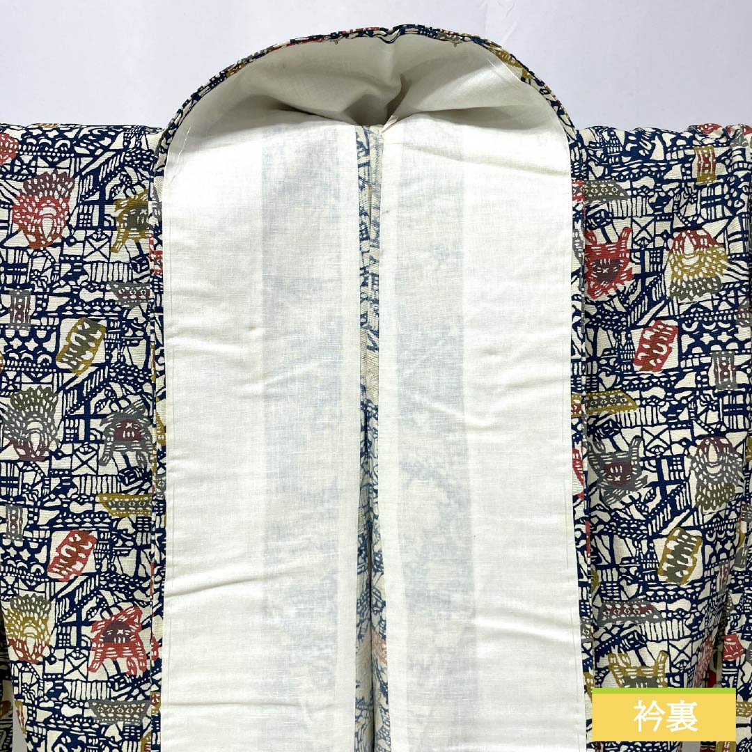 小紋 正絹 Aランク 身丈159.5cm 裄丈66cm 単衣 乳白色(にゅうはくしょく) 型染 抽象模様 クリーム系 1115008263315