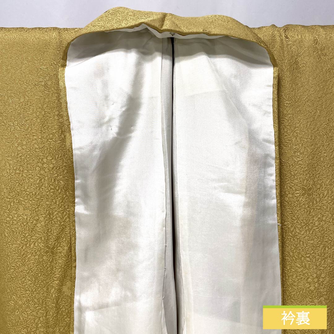色無地 正絹 Bランク 身丈164.5cm 裄丈65.5cm 支子色(くちなしいろ) 紋意匠 草花模様 一つ紋 袷 黄系 1114003104423