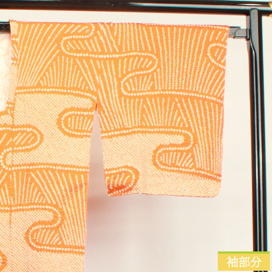 道行コート ポリエステル 身丈83cm 裄丈65cm 赤橙色 総絞り 洗える着物 観世水 Aランク 袷 朱系 1117000673916