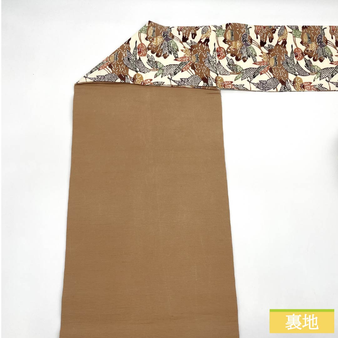 名古屋帯 正絹 Bランク 生成り色(きなりいろ) 型染 紅型調 抽象草花模様 帯丈348cm 六通 カジュアル クリーム系 1124009744315 名古屋仕立て