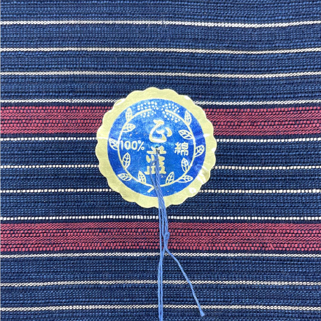 Yukata cloth, cotton, Awa Shijira, Important Intangible Cultural Property, genuine indigo dye, navy blue, S rank, navy blue, 1130000652918