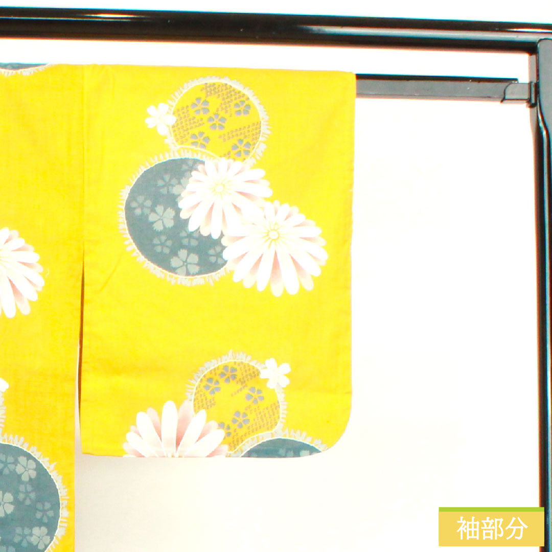 Yukata Cotton Length 161.5cm Sleeve length 65cm S rank Single layer Yellow Hajiiro Gerbera Cherry Blossom Pink 1118004492423