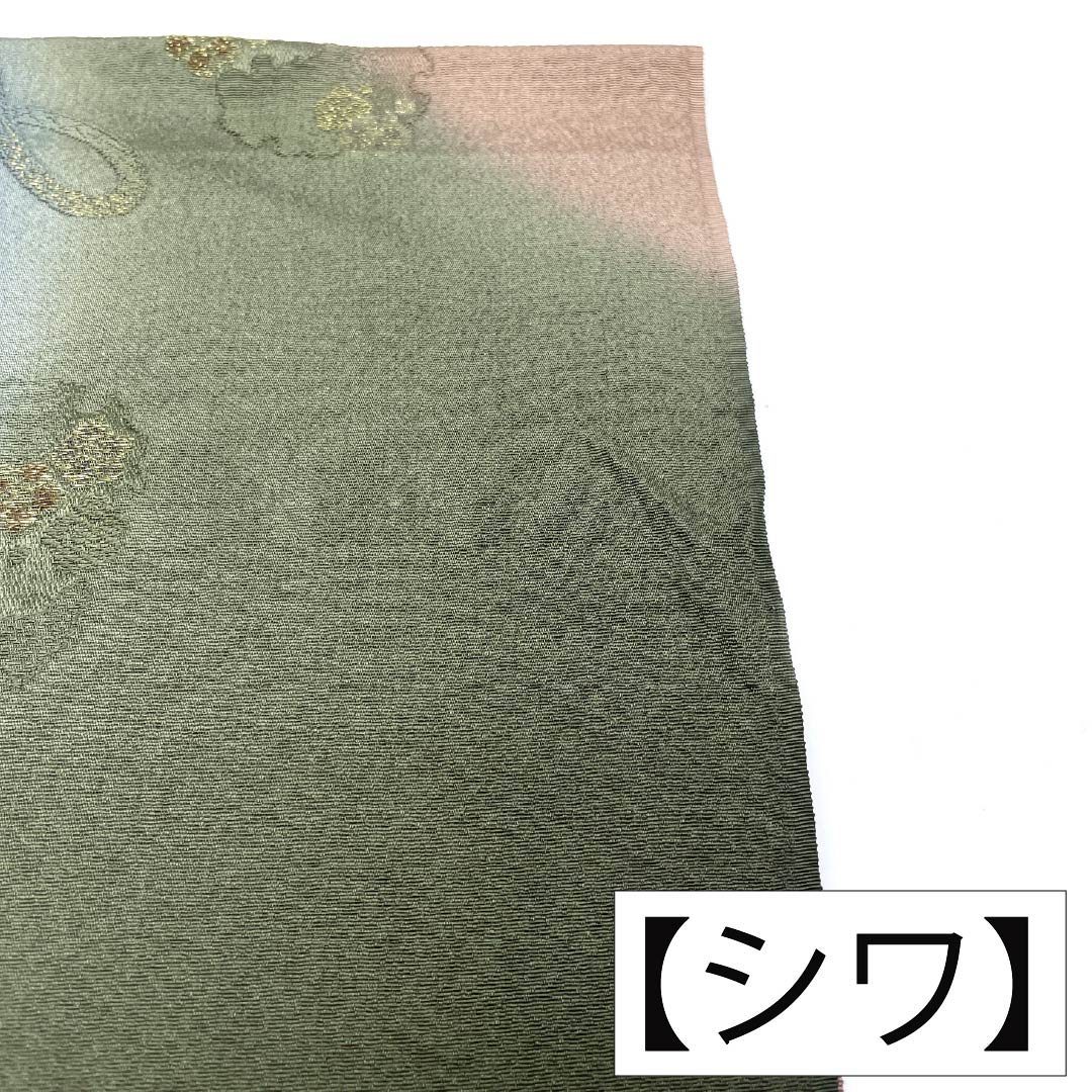 Obiage, pure silk, S rank, semi-formal, Iwaicha (dark olive green) color, yukiwa (snow ring) pattern, cord, length approx. 174cm, width approx. 29cm, green family, 1136004292919