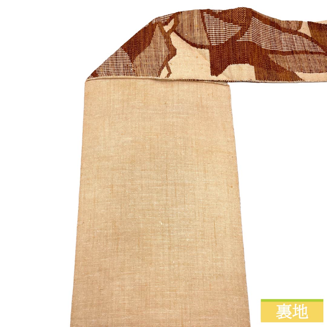 名古屋帯 正絹 Sランク 名古屋仕立て 薄肉色(うすにくいろ) 抽象柄 帯丈348cm 六通 カジュアル 橙系 1124014322326