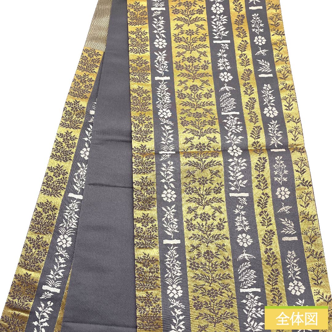 袋帯 正絹 鉛色(なまりいろ)加納幸 古典柄 帯丈432cm Sランク 六通 フォーマル グレー系 1123011042322