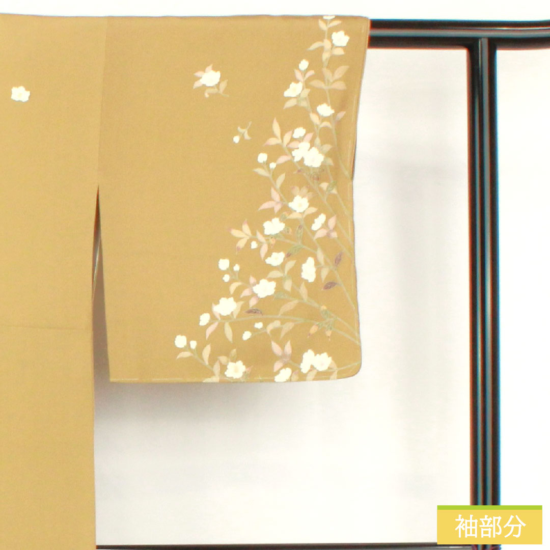 訪問着 正絹 袷 身丈159cm 裄丈62cm 楊梅色(やまももいろ) 京友禅 山茶花 Sランク 黄系 1112005232323