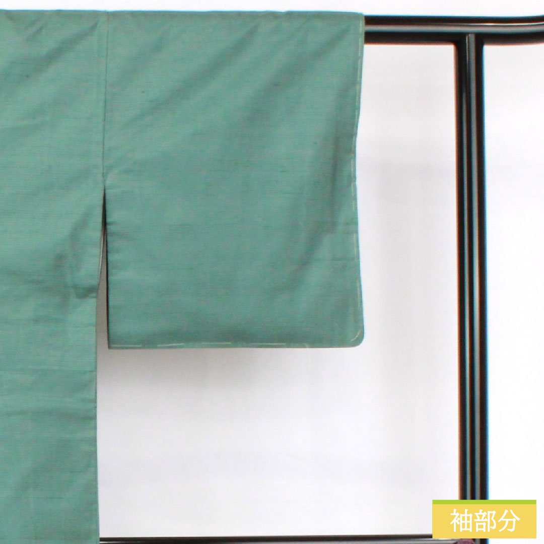 色無地 正絹 身丈152cm 裄丈61.5cm 山藍摺色(やまあいずりいろ) 紬地 しつけ糸付き 袷 Aランク 緑系 1114001653219