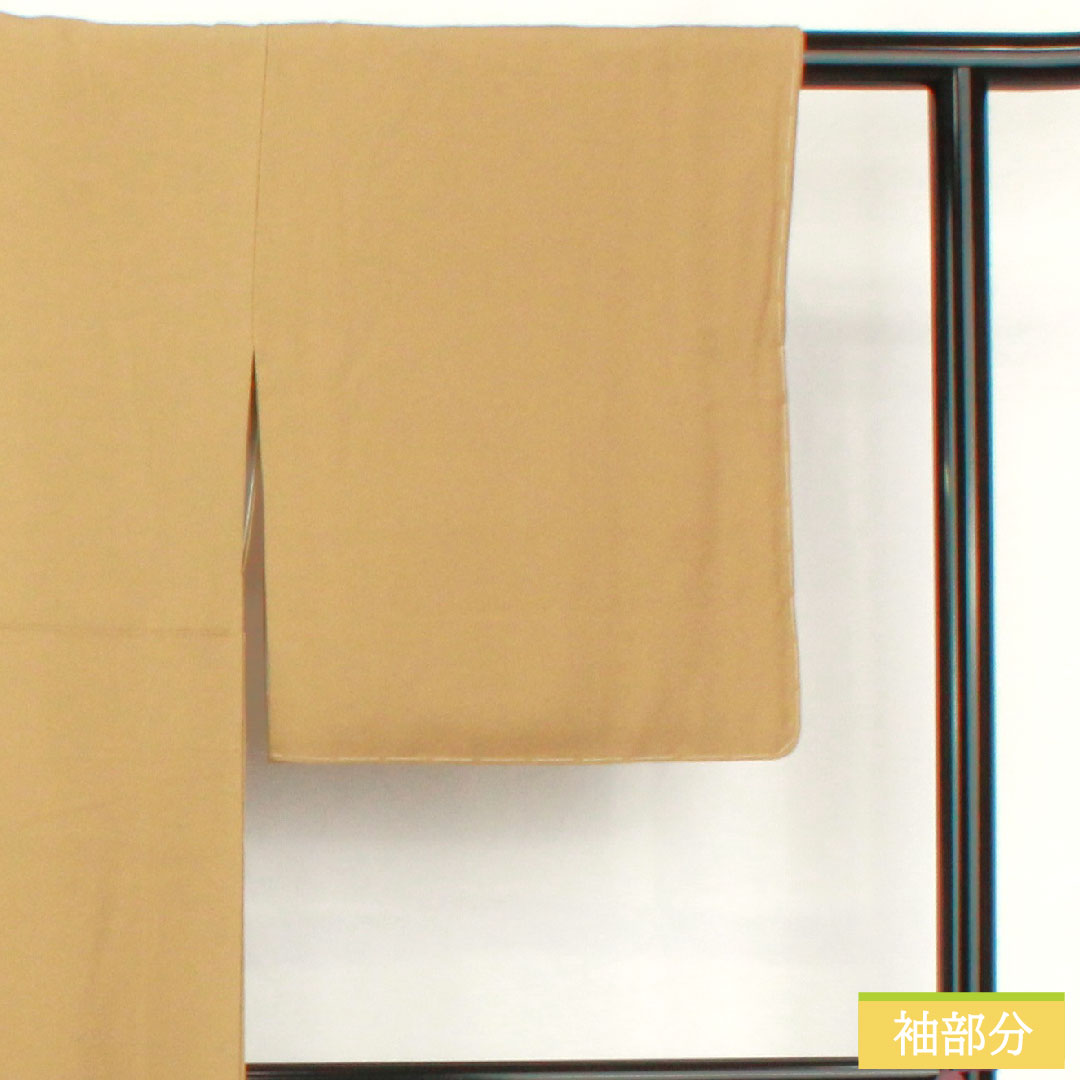 色無地 正絹 身丈155cm 裄丈65.5cm 枯野色(かれのいろ) 素無地 一つ紋 陰違い鷹の羽 袷 Sランク ベージュ系 1114001992325