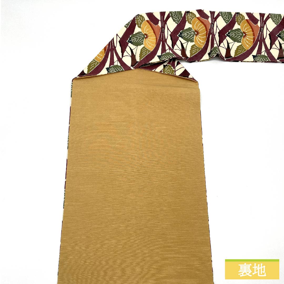 名古屋帯 正絹 生成り色(きなりいろ) 抽象草花模様 帯丈366cm Sランク 六通 カジュアル 白系 1124006382311 名古屋仕立て