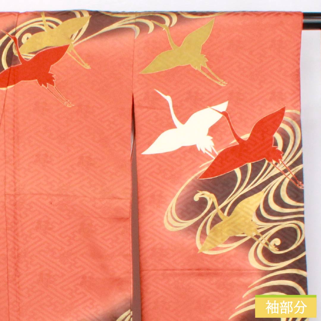 振袖 正絹 Sランク 身丈169.5cm 裄丈65cm 袷 榴花紅色(リューホワホンいろ) 京友禅 草木友禅 鶴 流水 綸子生地 橙系 1113002562526