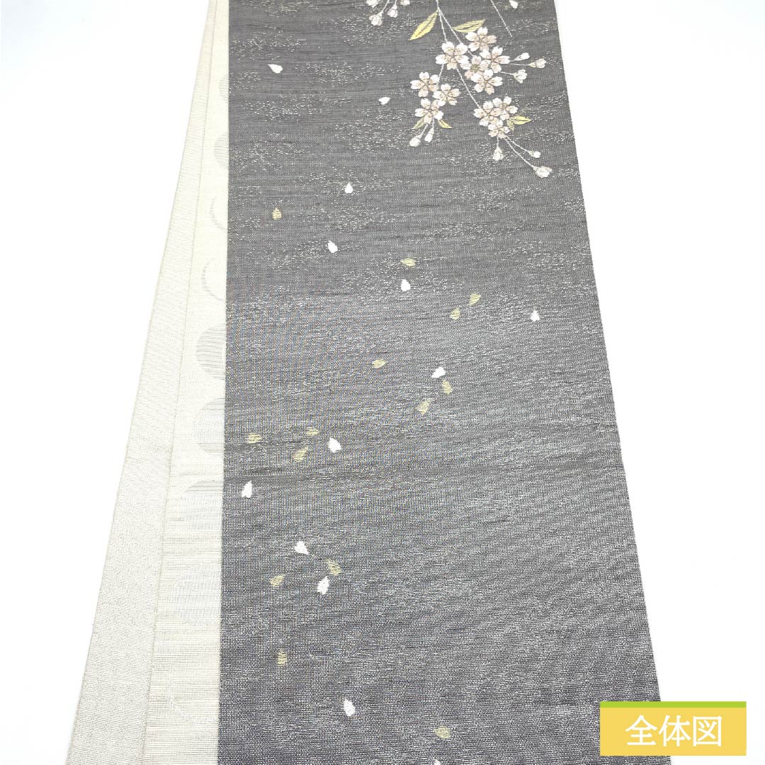 袋帯 正絹 錫色(すずいろ) 月 桜 帯丈450cm Sランク ポイント柄 フォーマル グレー系 1123014062422