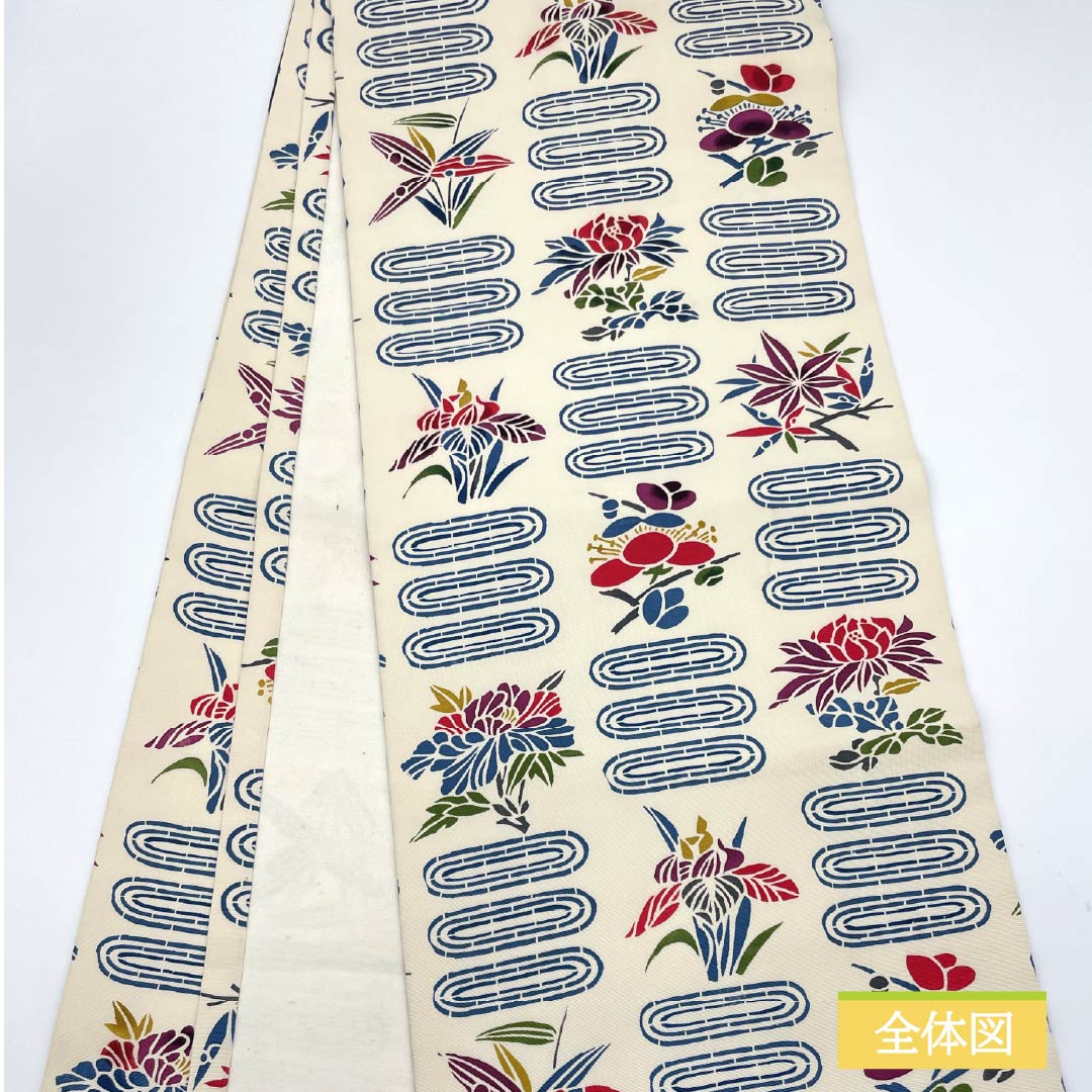 名古屋帯 生成り色(きなりいろ) 京紅型 紅型調模様 花模様 帯丈352cm 正絹 Aランク 全通 カジュアル クリーム系 1124007233315 開き仕立て