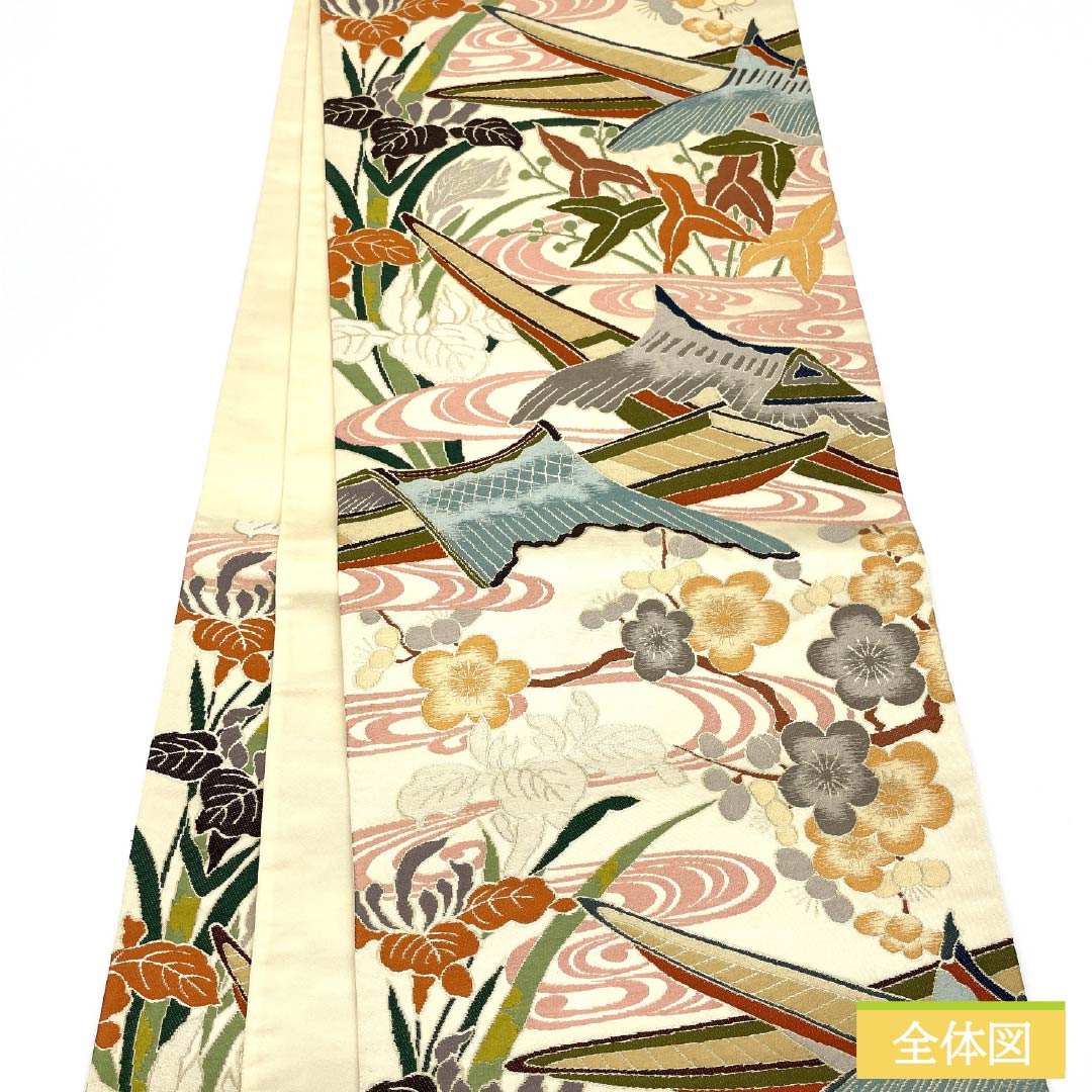 袋帯 正絹 生成り色(きなりいろ) 振袖用 白綾苑大庭 舟 梅 帯丈436cm Sランク 六通 フォーマル クリーム系 1123013852315