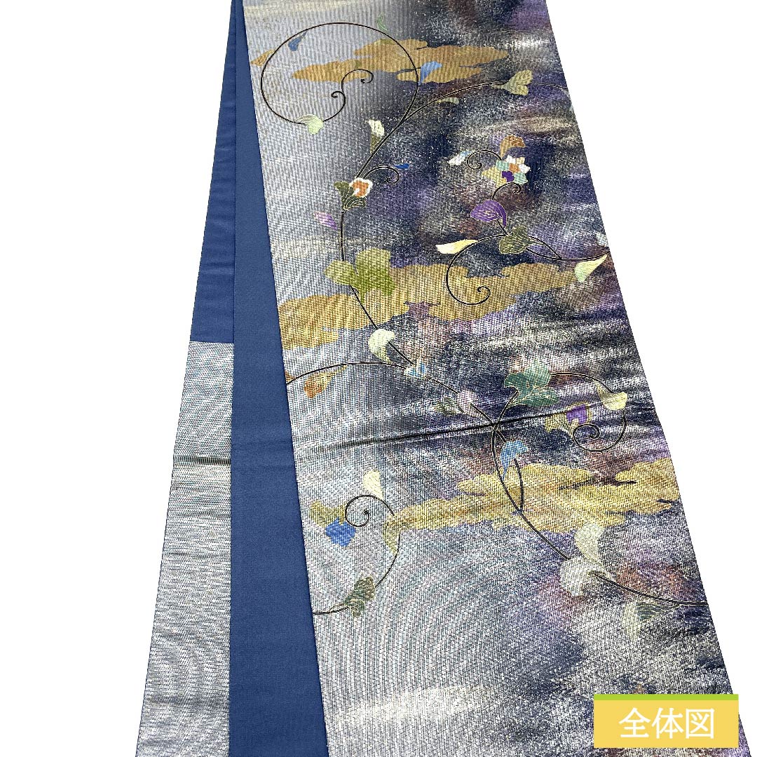 袋帯 正絹 江戸納戸色(えどなんどいろ) 於利部寿名宝 慶匠絹箔螺鈿 意匠絹箔金彩螺鈿 作家物 帯丈440cm Sランク 六通 フォーマル 青系 1123011452317