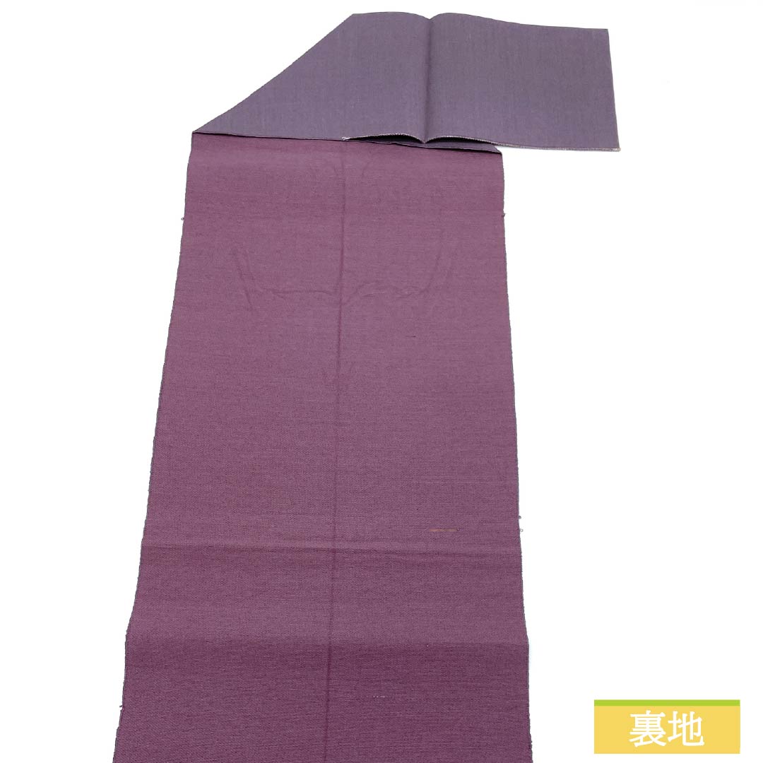 名古屋帯 桔梗鼠色(ききょうねずいろ) 正倉院模様 帯丈335cm 正絹 Aランク 六通 カジュアル 紫系 1124007933320 松葉仕立て