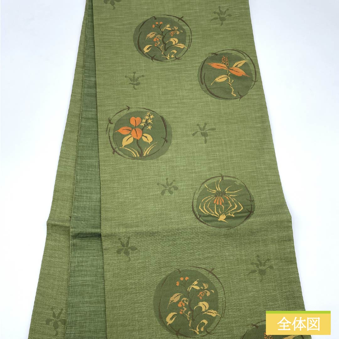 袋帯 正絹 老緑色(おいみどりいろ) 木屋太 今河織物 丸に花模様 帯丈432cm Sランク 六通 カジュアル 緑系 1123012372319
