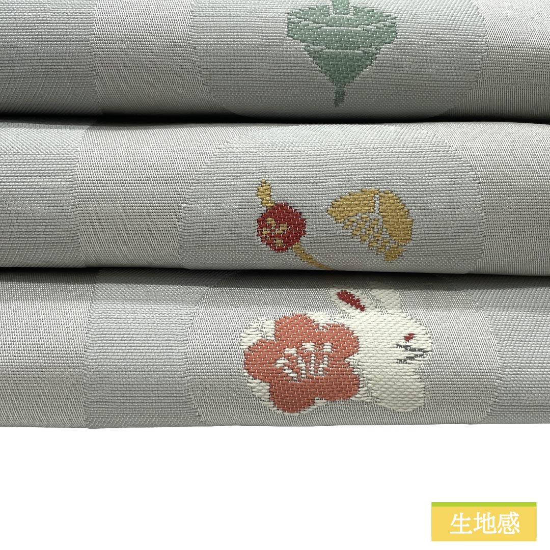 半幅帯 ポリエステル Aランク 薄鼠色(うすねずいろ) 古典柄 和小物 帯丈346cm グレー系 1125003453322