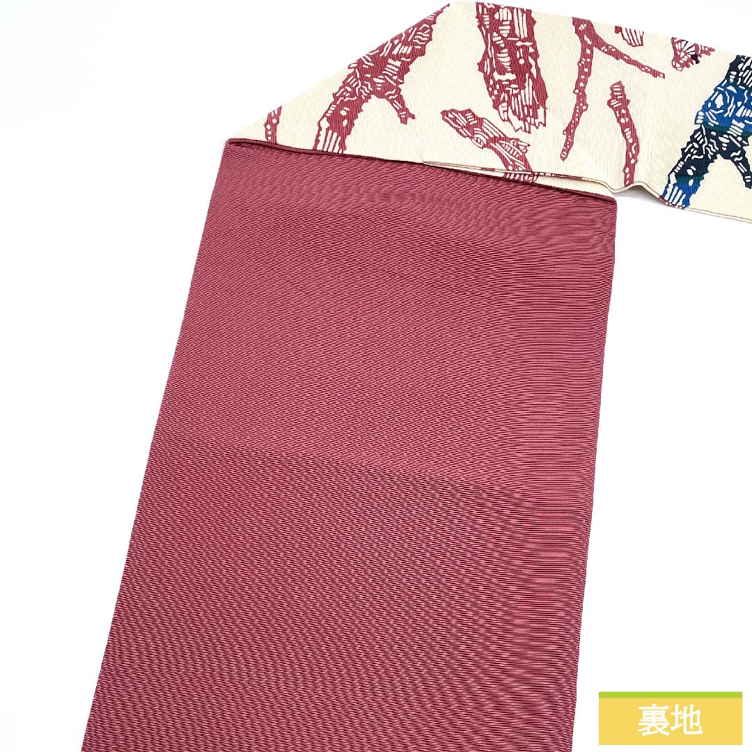 名古屋帯 生成り色 型染 京紅型 抽象模様 帯丈378.5cm 正絹 Sランク 全通 カジュアル 白系 1124005772311 名古屋仕立て