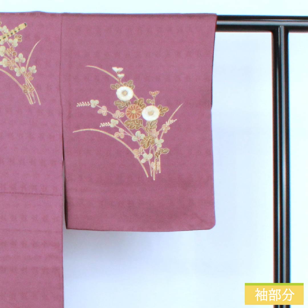 訪問着 正絹 Sランク 袷 身丈155.5cm 裄丈63cm 滅紅色(めっこういろ) 京友禅 縫い紋 雪輪に違い鷹の羽 菊 萩 紫系 1112006812320