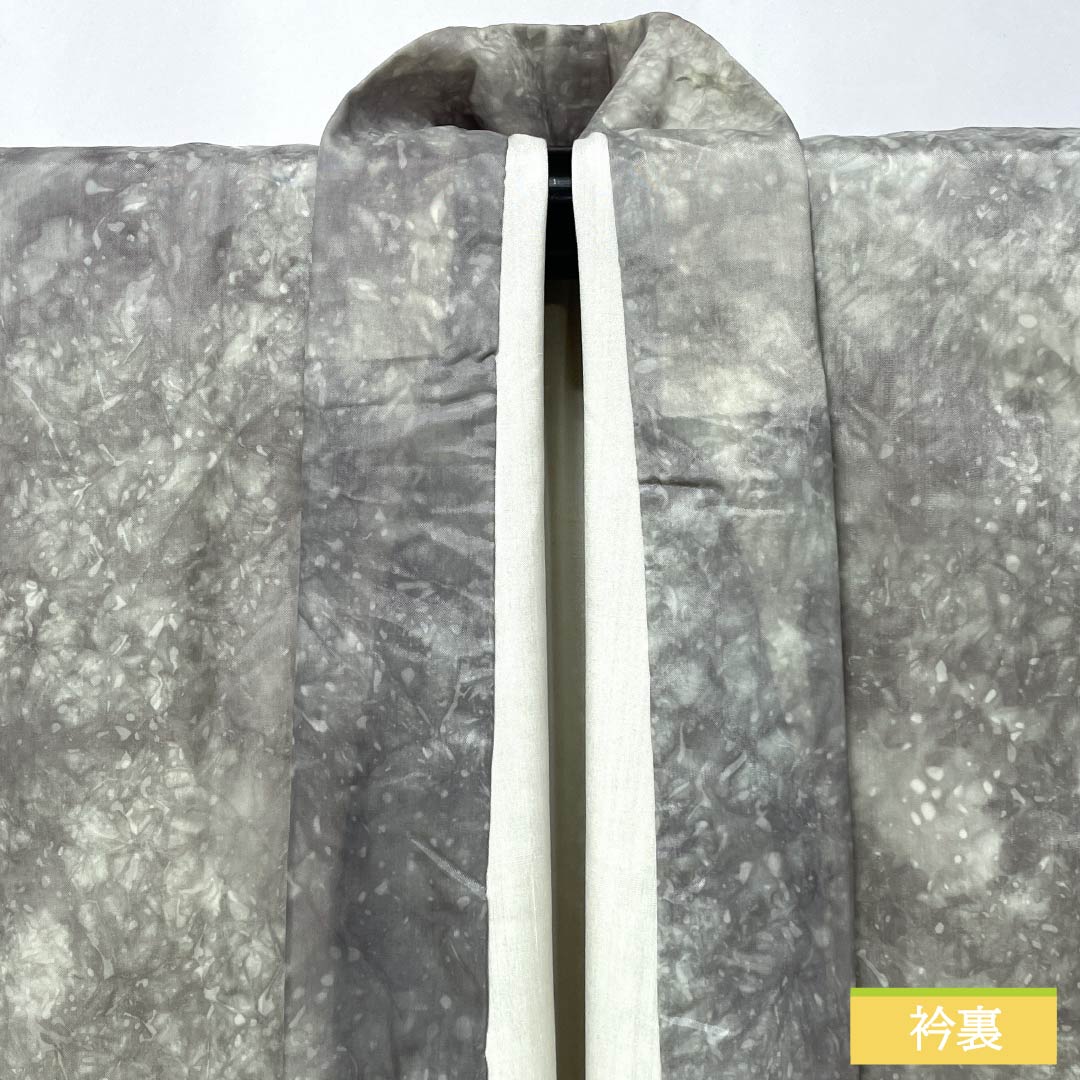 メンズ襦袢 ポリエステル Aランク 身丈137cm 裄丈68.5cm 灰色(はいいろ) 絞り風 笹 袷 グレー系 1140000953322