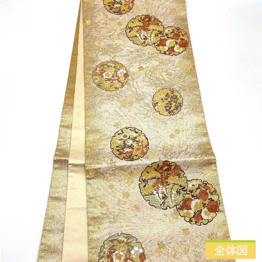 袋帯 正絹 胡粉色(ごふんいろ) 箔霜華 雪輪に花 加納幸 帯丈446cm Sランク 六通 フォーマル クリーム系 1123011462315