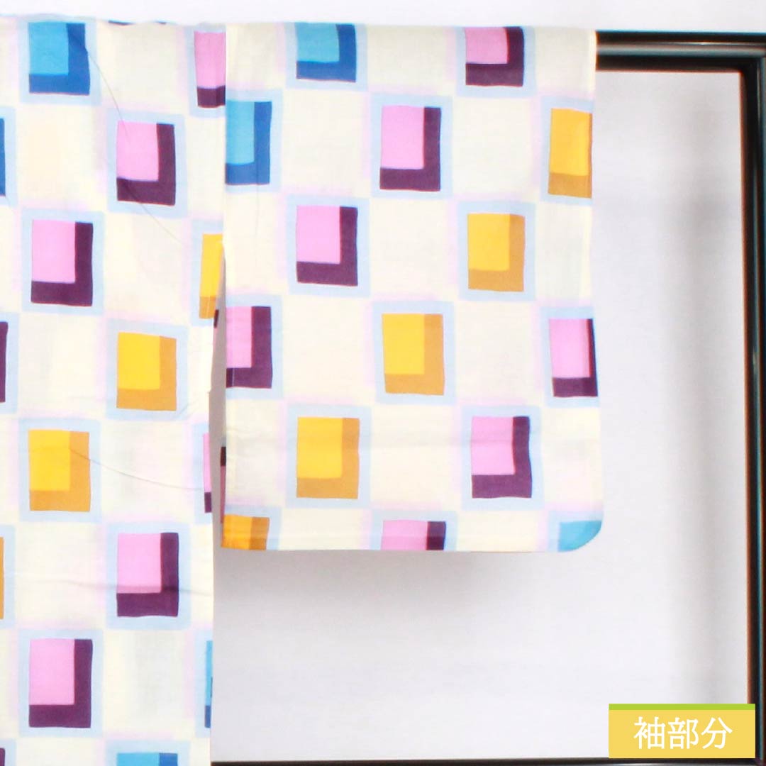 浴衣 木綿 身丈154cm 裄丈64cm Aランク 単衣 白系 ブロック柄 1118005383211