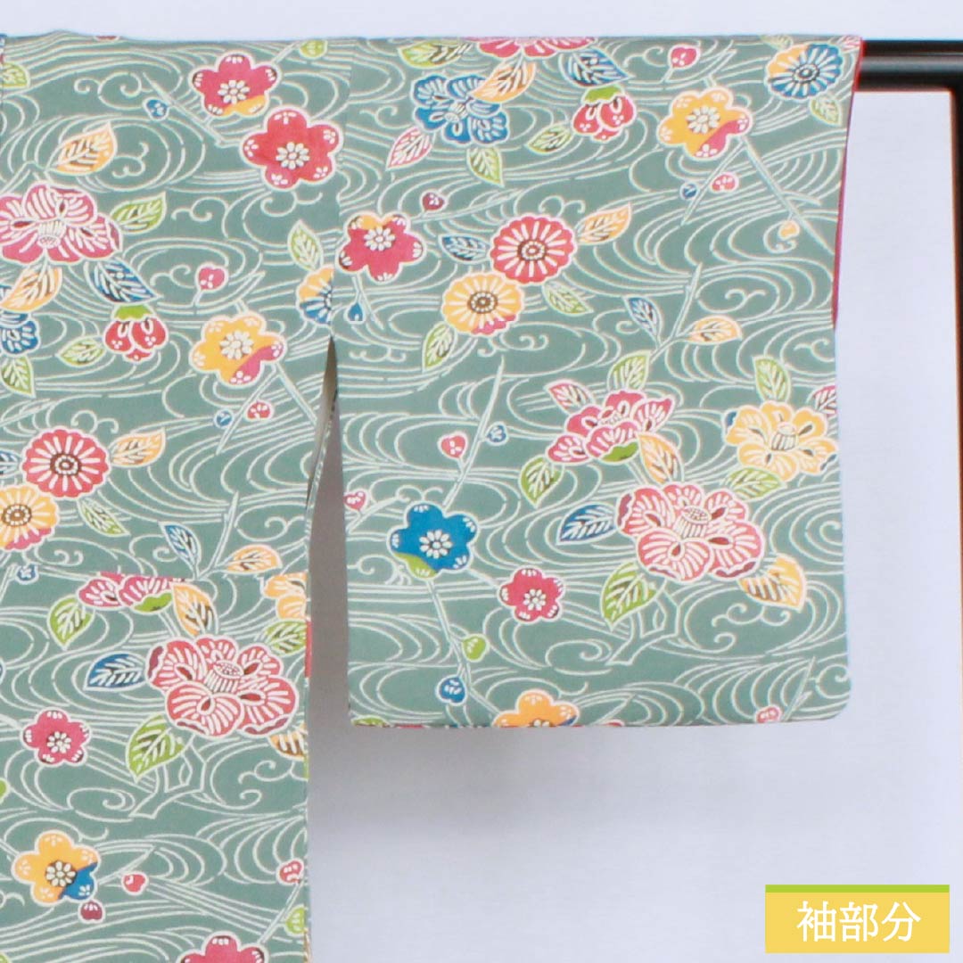 Komon (small pattern) kimono, pure silk, length 169.5cm, sleeve length 68.5cm, lined, Yamaaizuriiro (mountain indigo) color, Kyoto Bingata crepe fabric, flowing water and floral pattern, A rank, blue, 1115006163517