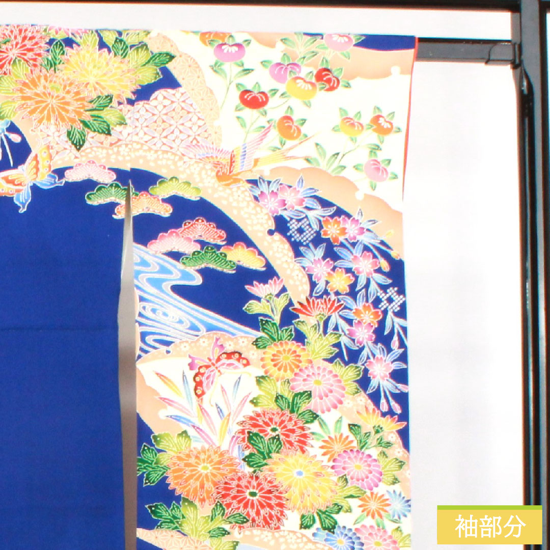 振袖 正絹 身丈161cm 裄丈67cm 袷 瑠璃色 京友禅 吉祥文様 Sランク 紺系 1113001952418