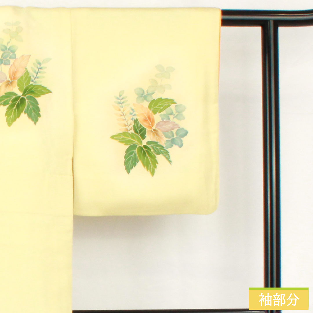 訪問着 正絹 袷 身丈156.5cm 裄丈63cm 淡黄色(たんこうしょく) 京友禅 草花模様 Aランク 黄系 1112005393323