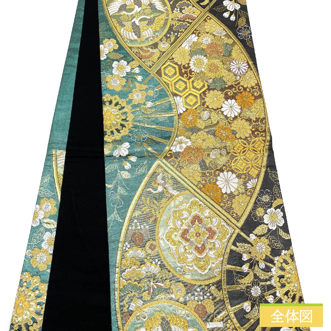 袋帯 正絹 グラデーション 立湧扇紋 向かい鶴 華文 宝尽くし 帯丈436cm Sランク 六通 フォーマル グラデーション系 1123012092399