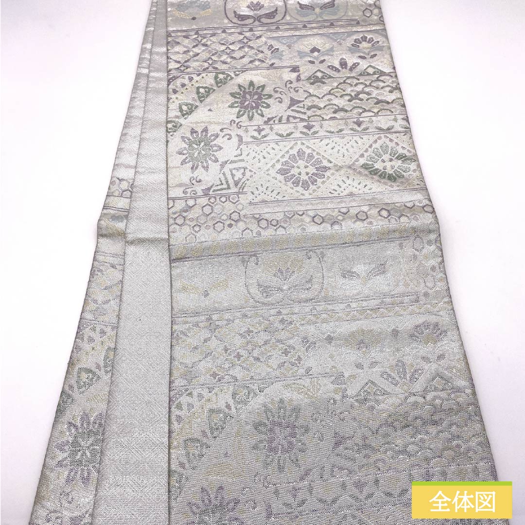 袋帯 正絹 留袖用 花菱 亀甲 抽象花 帯丈420cm Sランク 六通 フォーマル 銀系 1123014492322