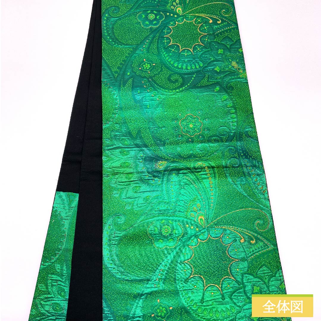 袋帯 正絹 碧緑色(へきりょくいろ) 蝶 抽象花 帯丈436cm Sランク 六通 フォーマル 緑系 1123011942319