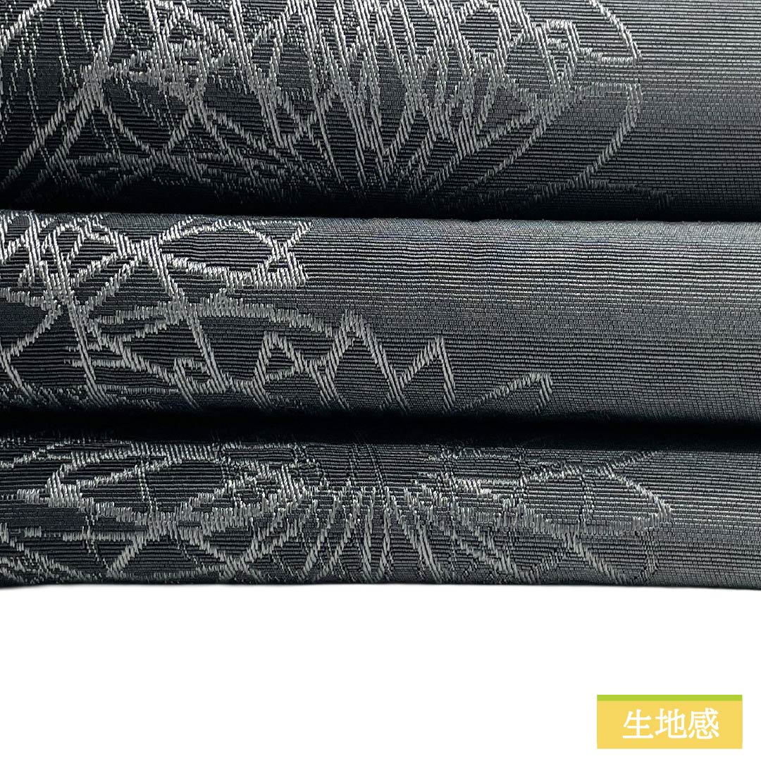 半幅帯 ポリエステル Aランク 具墨色(ぐずみいろ) モノトーン グラデーション 花柄 縞模様 リバーシブル 帯丈405cm グレー系 1125005653422