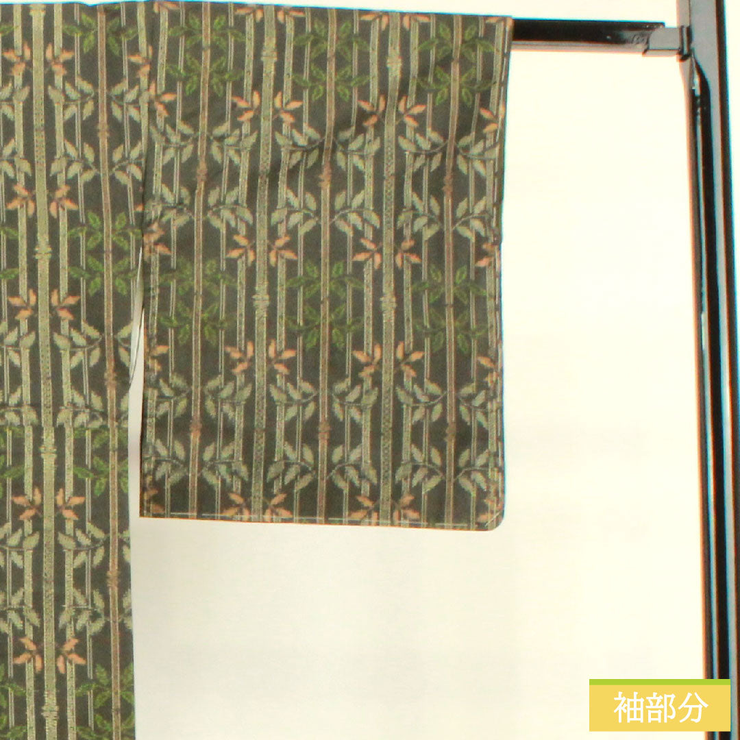 村山大島 正絹 身丈162.5cm 裄丈65.5cm アンサンブル 竹模様 しつけ糸付き 未使用品 Sランク 袷 黒系 1116003252410