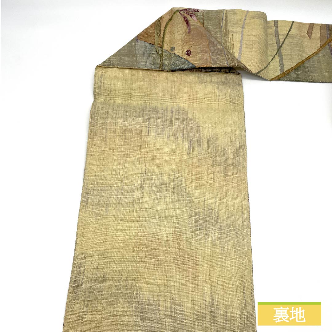 名古屋帯 鳥の子色(とりのこいろ) 紬地 抽象花模様 幾何学模様 帯丈368cm 正絹 Sランク 六通 カジュアル ベージュ系 1124008232325 名古屋仕立て