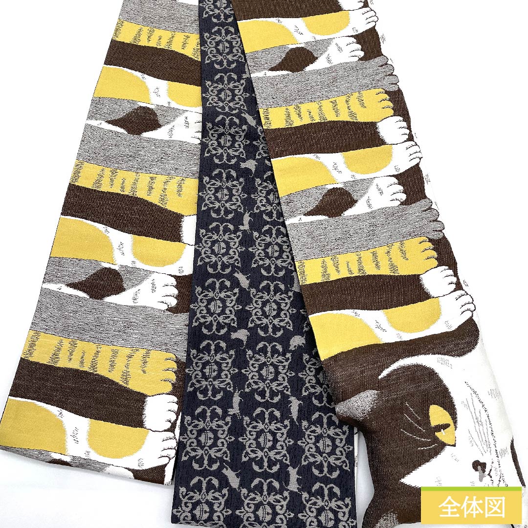 半幅帯 焦色(こがれいろ) 動物柄 猫 リバーシブル 長尺 綿入り 帯丈445cm 正絹 茶系 NEWランク 1125000751914