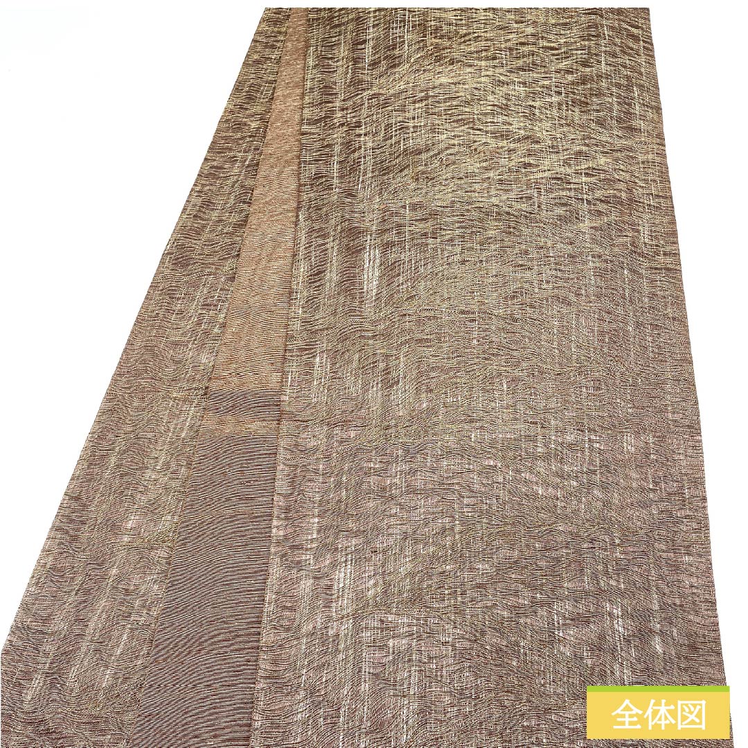 袋帯 正絹 燻色(ふすべいろ) 西陣織 抽象模様 金糸入り 櫛織 帯丈444cm Sランク ポイント柄 セミフォーマル 茶系 1123012682314