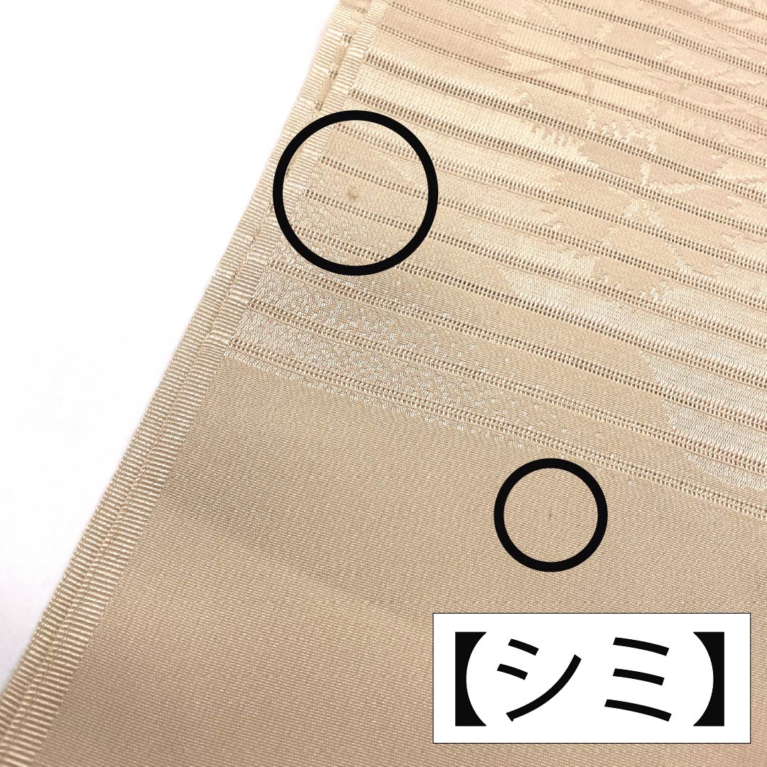 帯揚げ 正絹 Aランク セミフォーマル 薄肉色(うすにくいろ) 夏用 撫子 流水 長さ約174cm 幅約30cm ベージュ系 1136003063925