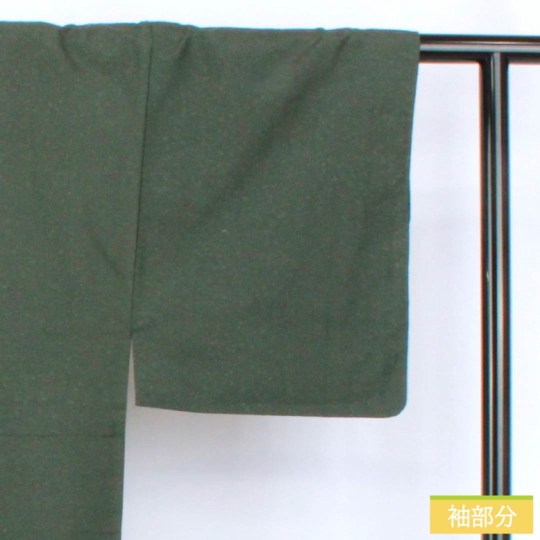 男物 正絹 Sランク 身丈140.5cm 裄丈68cm 納戸茶色(なんどちゃいろ) ひげ紬 袷 緑系 1119001352419