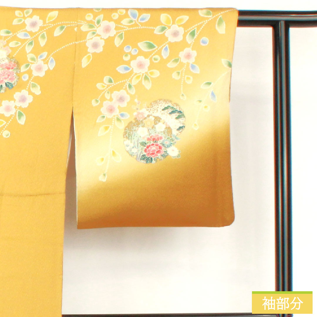 Homongi, pure silk, lined, length 163cm, sleeve length 69cm, yellow paper color, Kyoto Yuzen, cherry blossom, chrysanthemum, pink, new harebare processing, S rank, yellow, 1112005152423