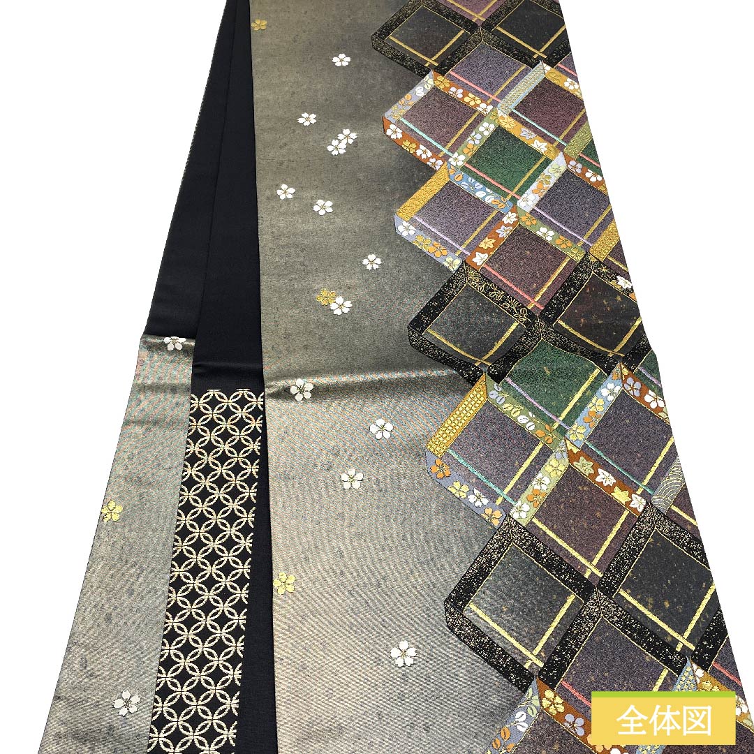袋帯 正絹 消炭鼠色(けしずみねずみいろ) 市松違献上 うるし箔 小桜 紅葉 帯丈445cm Sランク 六通 セミフォーマル 銀系 1123011392322