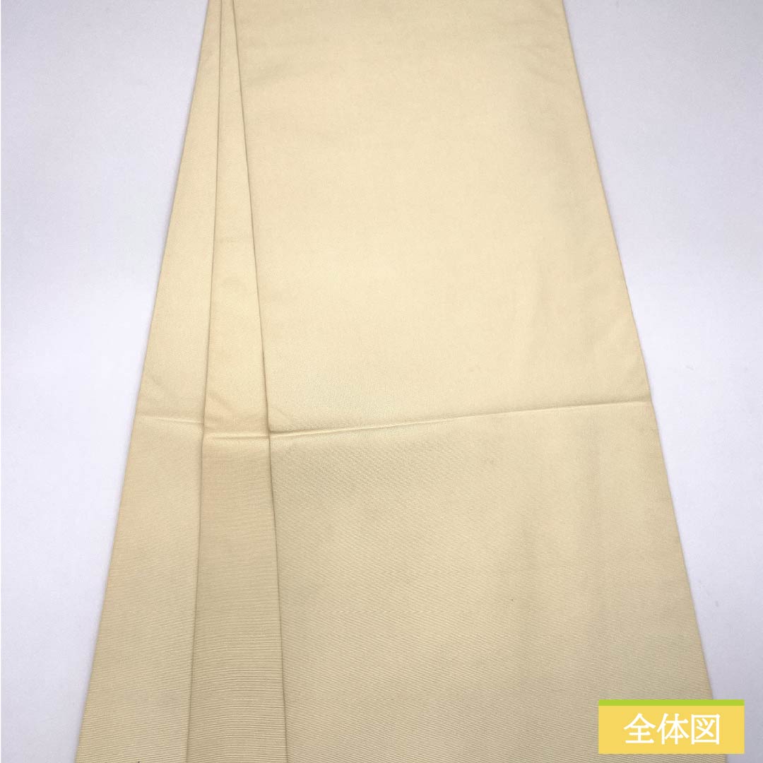 袋帯 正絹 薄卵色(うすたまごいろ) 染め帯 作家物 草花模様 帯丈424cm Sランク ポイント柄 セミフォーマル クリーム系 1123014882315
