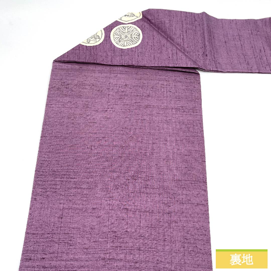 名古屋帯 古代紫色 型染 京紅型 丸紋に野菜 帯丈370cm 正絹 Sランク ポイント柄 カジュアル 紫系 1124005412320 名古屋仕立て